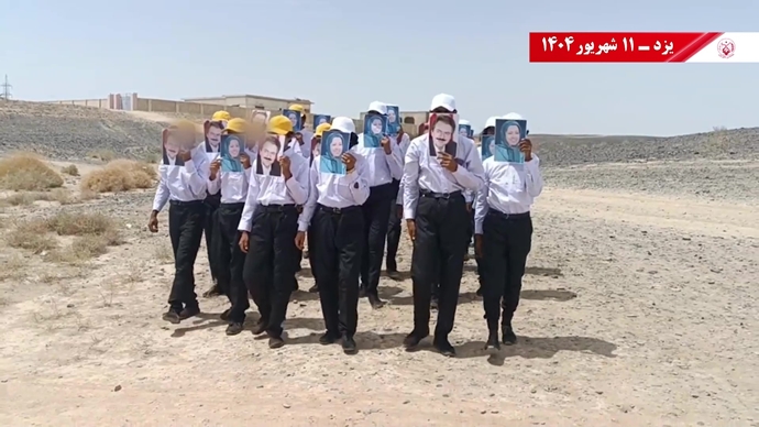 تصاویری از ۶۰ پراتیک انقلابی در سالگرد تأسیس سازمان مجاهدین خلق ایران در شهرهای میهن - ۱۱شهریور ۱۴۰۴