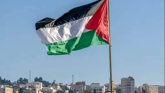 فلسطین