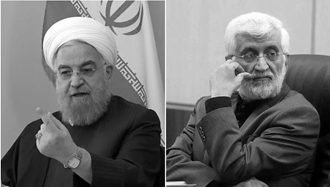 جلیلی - روحانی