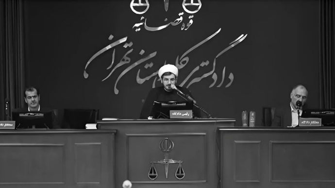 دادگاه قضاییه جلادان علیه مجاهدین 