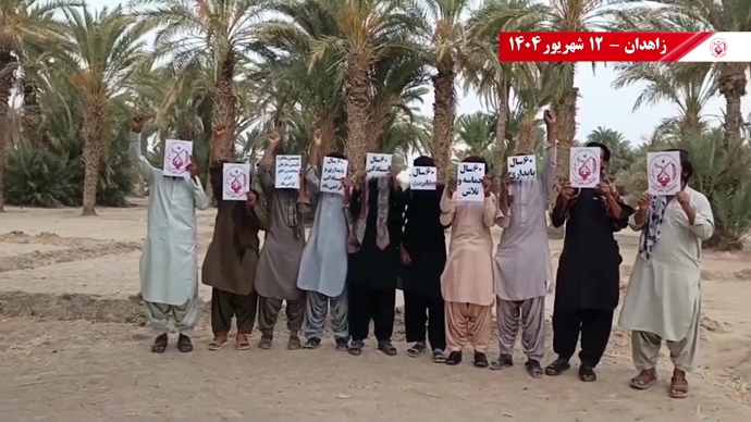 ۶۰ پراتیک انقلابی دیگر در شصتمین سالگرد تأسیس سازمان مجاهدین خلق ایران
