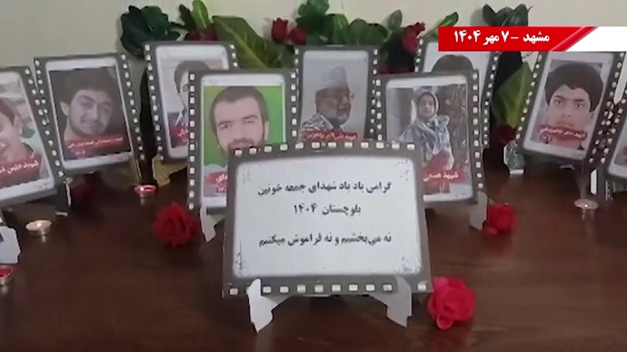 تصویرنگاری و پراتیک‌های انقلابی در سالگرد جمعه خونین زاهدان