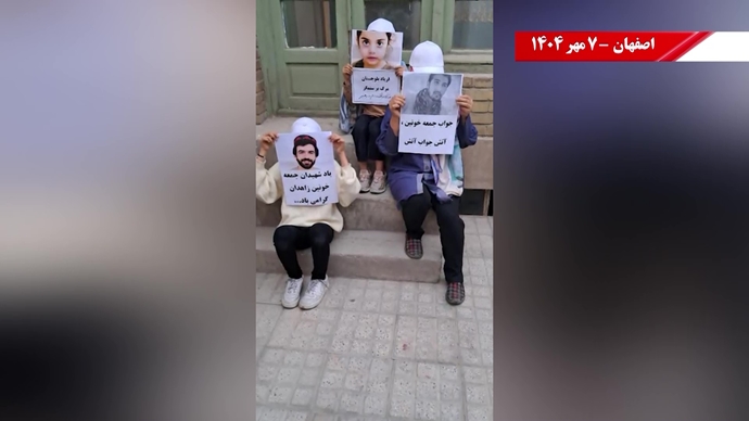 تصویرنگاری و پراتیک‌های انقلابی در سالگرد جمعه خونین زاهدان