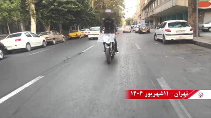 تصاویری از ۶۰ پراتیک انقلابی در سالگرد تأسیس سازمان مجاهدین خلق ایران در شهرهای میهن - ۱۱شهریور ۱۴۰۴