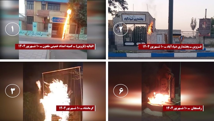 ۷پاسخ فوری و علیالحساب از جانب کانونهای شورشی