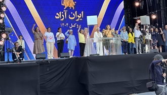 گردهمایی و تظاهرات ایرانیان در بروکسل - ۱۵شهریور ۱۴۰۴