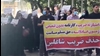 تهران - تجمع اعتراضی فعالان صنف تجهیزات پزشکی مقابل دانشگاه علوم پزشکی - شنبه ۲۹ شهریور ۱۴۰۴