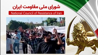 کارگران گروه ملی فولاد اهواز