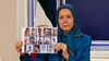 مریم رجوی