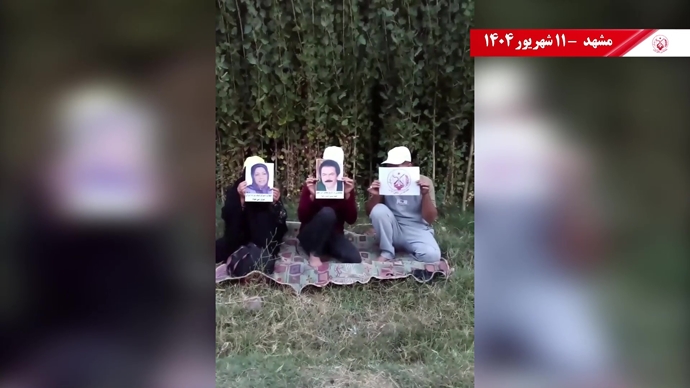 تصاویری از ۶۰ پراتیک انقلابی در سالگرد تأسیس سازمان مجاهدین خلق ایران در شهرهای میهن - ۱۱شهریور ۱۴۰۴