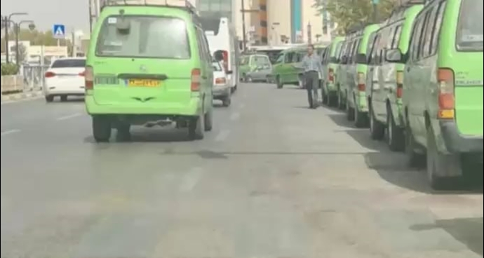 مشهد