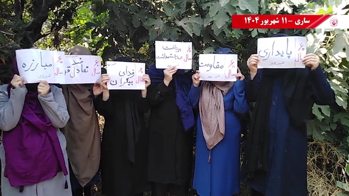 تصاویری از ۶۰ پراتیک انقلابی در سالگرد تأسیس سازمان مجاهدین خلق ایران در شهرهای میهن - ۱۱شهریور ۱۴۰۴
