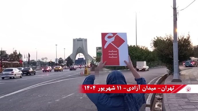 تصاویری از ۶۰ پراتیک انقلابی در سالگرد تأسیس سازمان مجاهدین خلق ایران در شهرهای میهن - ۱۱شهریور ۱۴۰۴