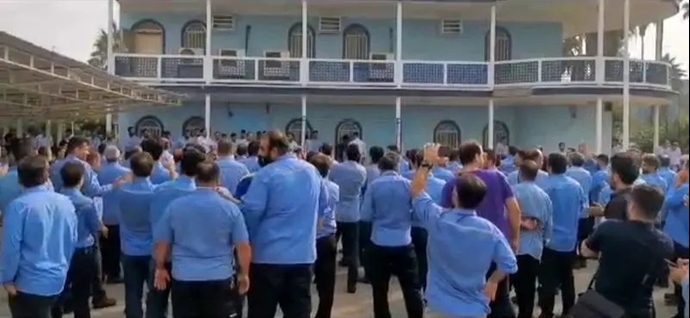 اهواز