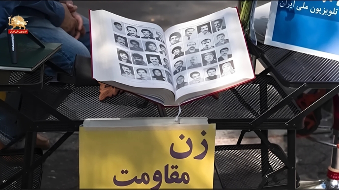 تجمع در میدان داگ هامر شولد نیویورک