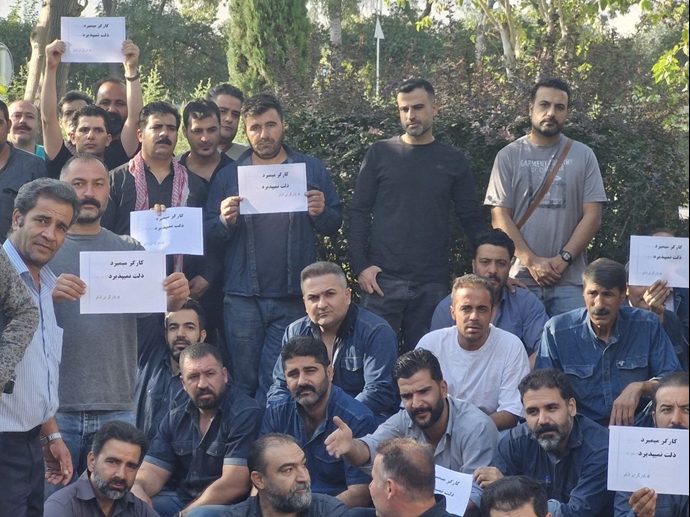 اعتراضات کارگران آلومینیوم اراک