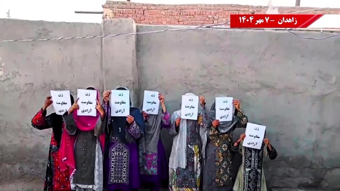 تصویرنگاری و پراتیک‌های انقلابی در سالگرد جمعه خونین زاهدان