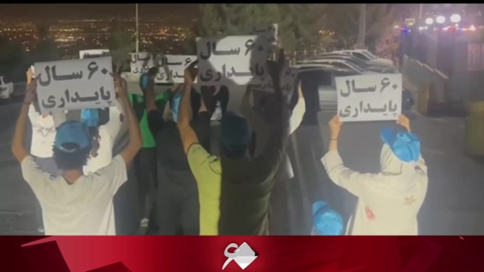 تصاویری از ۶۰ پراتیک انقلابی در سالگرد تأسیس سازمان مجاهدین خلق ایران در شهرهای میهن - ۱۱شهریور ۱۴۰۴