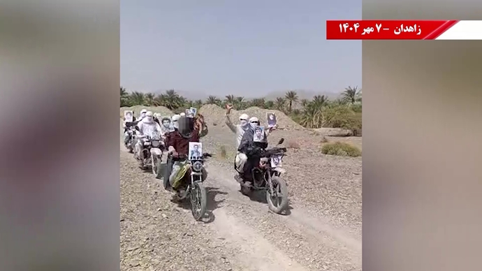 تصویرنگاری و پراتیک‌های انقلابی در سالگرد جمعه خونین زاهدان