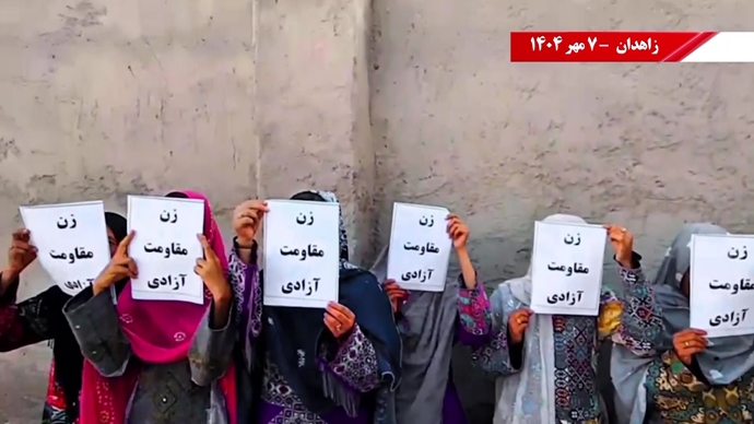 تصویرنگاری و پراتیک‌های انقلابی در سالگرد جمعه خونین زاهدان