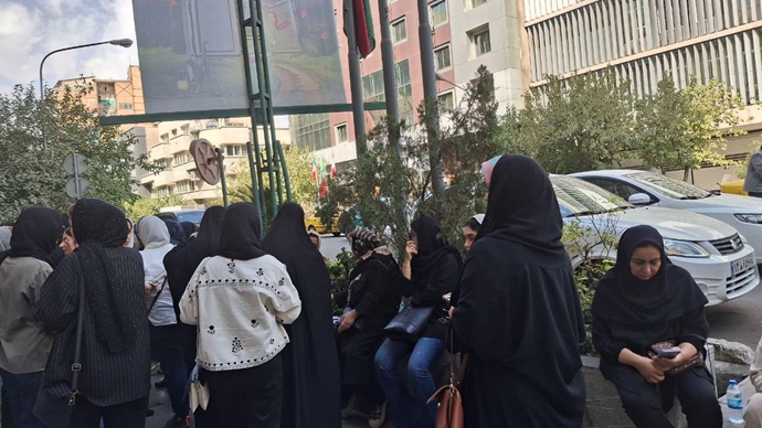 تهران