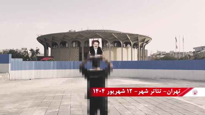 ۶۰ پراتیک انقلابی دیگر در شصتمین سالگرد تأسیس سازمان مجاهدین خلق ایران 