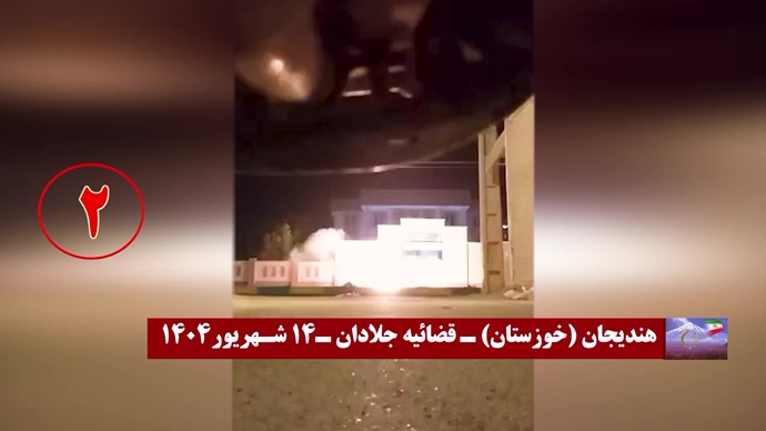 ۶۰ بار آتـش بر دیکتاتوری شاه و شیخ ستمگر برای آزادی خلق و میهن در زنجیر