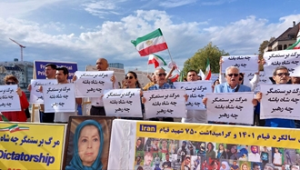 بازل سوئیس - تظاهرات ایرانیان آزاده در گرامیداشت سالگرد قیام - ۲۲ شهریور ۱۴۰۴