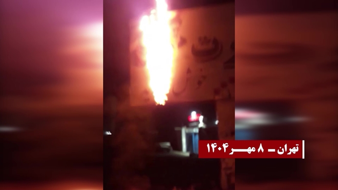 انفجار و به آتش کشیدن مراکز، مقرها و مظاهر حاکمیت دجال و ضدبشری ولایت فقیه