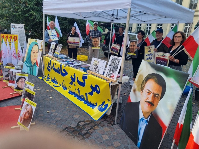 هایدلبرگ - آکسیون ایرانیان آزاده در حمایت از قیام ۱۴۰۱ - ۲۴شهریور ۱۴۰۴