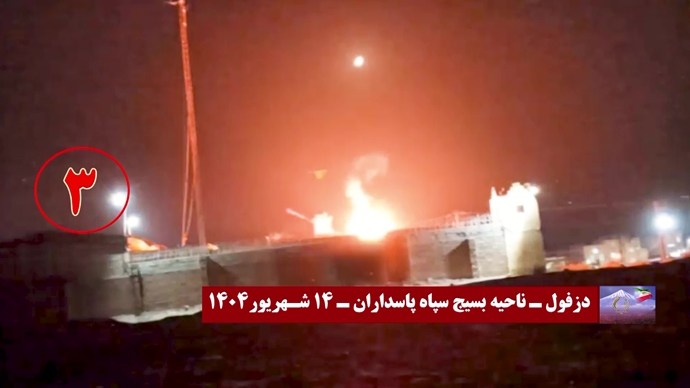 ۶۰ بار آتـش بر دیکتاتوری شاه و شیخ ستمگر برای آزادی خلق و میهن در زنجیر