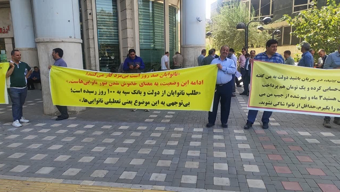 مشهد- تجمع اعتراضی نانوایان برای سومین روز متوالی - سه‌شنبه ۸ مهر ۱۴۰۴