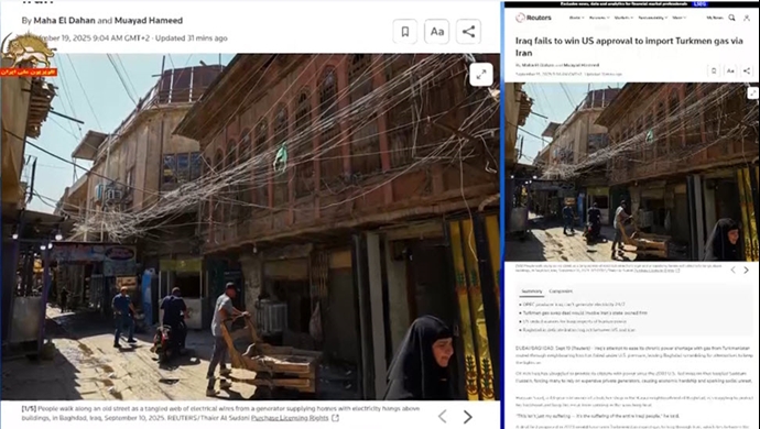  قرارداد انتقال گاز از ترکمنستان به عراق متوقف شد