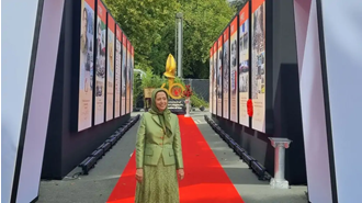 سخنرانی مریم رجوی در گرامیداشت شصتمین سالگرد تأسیس سازمان مجاهدین خلق ایران