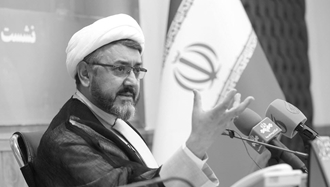 آخوند کمساری رئیس نشر آثار خمینی ملعون