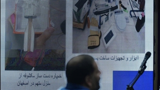قضاییه جلادان