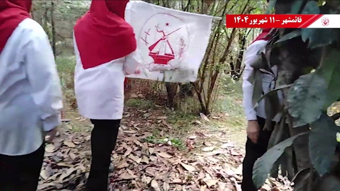 تصاویری از ۶۰ پراتیک انقلابی در سالگرد تأسیس سازمان مجاهدین خلق ایران در شهرهای میهن - ۱۱شهریور ۱۴۰۴