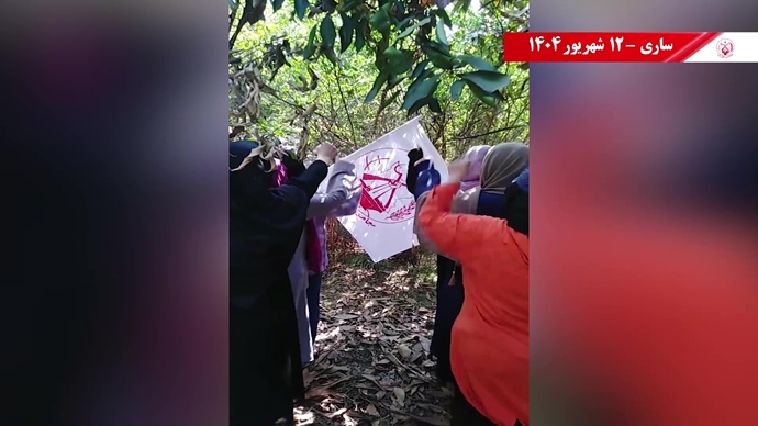 ۶۰ پراتیک انقلابی دیگر در شصتمین سالگرد تأسیس سازمان مجاهدین خلق ایران