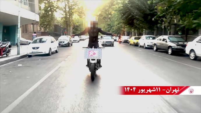 تصاویری از ۶۰ پراتیک انقلابی در سالگرد تأسیس سازمان مجاهدین خلق ایران در شهرهای میهن - ۱۱شهریور ۱۴۰۴