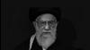 خامنهای