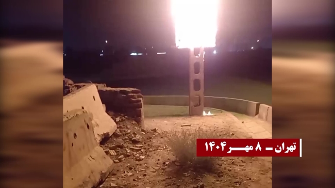 انفجار و به آتش کشیدن مراکز، مقرها و مظاهر حاکمیت دجال و ضدبشری ولایت فقیه