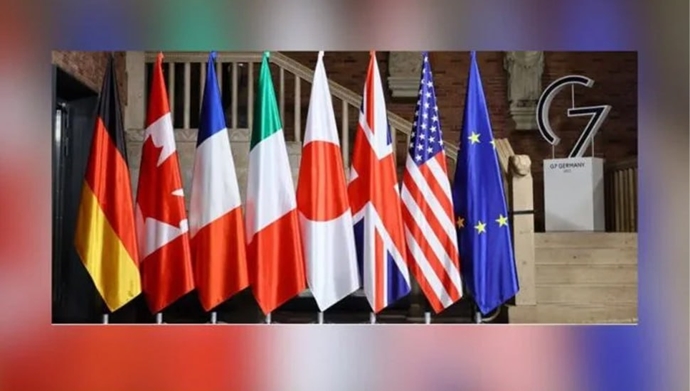 بیانیه گروه هفت ـ G7