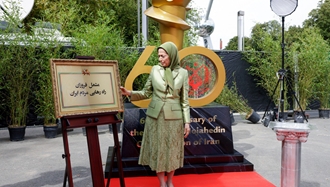 گردهمایی و تظاهرات ایرانیان در بروکسل - ۱۵شهریور ۱۴۰۴