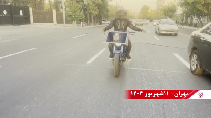 تصاویری از ۶۰ پراتیک انقلابی در سالگرد تأسیس سازمان مجاهدین خلق ایران در شهرهای میهن - ۱۱شهریور ۱۴۰۴