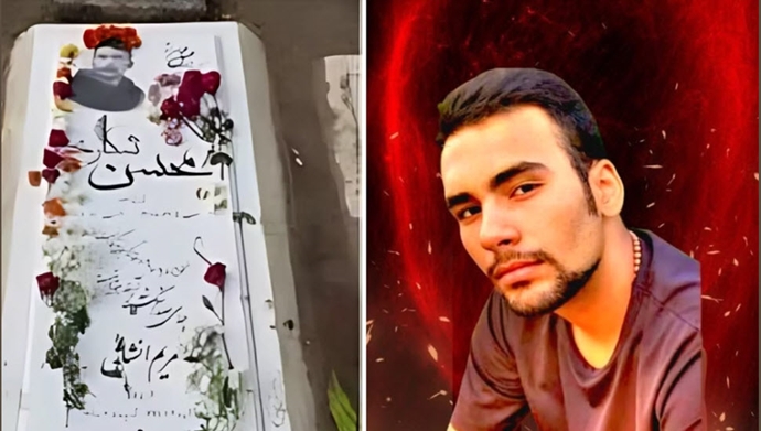 شهید قیام محسن شکاری