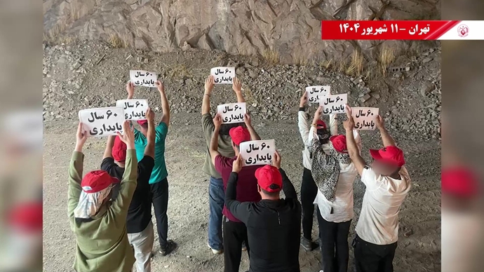 تصاویری از ۶۰ پراتیک انقلابی در سالگرد تأسیس سازمان مجاهدین خلق ایران در شهرهای میهن - ۱۱شهریور ۱۴۰۴