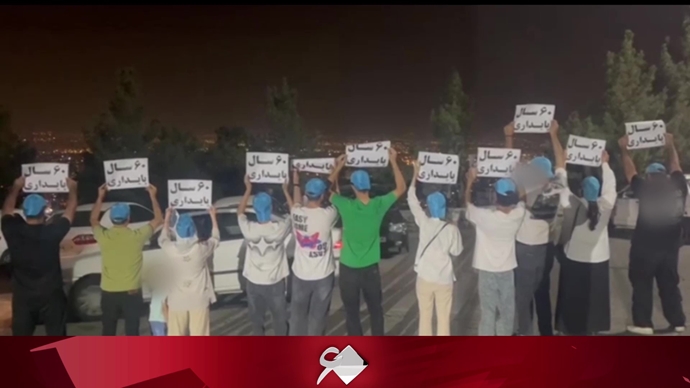 تصاویری از ۶۰ پراتیک انقلابی در سالگرد تأسیس سازمان مجاهدین خلق ایران در شهرهای میهن - ۱۱شهریور ۱۴۰۴