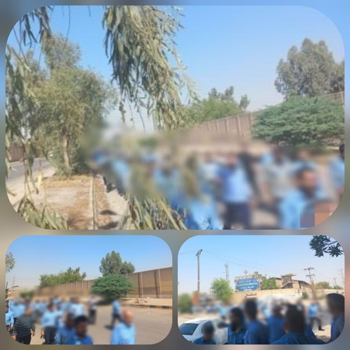 اهواز