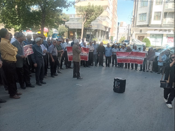 کرمانشاه