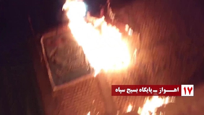 ۶۰شعله و درود آتشین به شهیدان قیام‌آفرین 